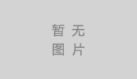 91视频安全网站早餐91视频安全网站學校哪家好？91视频污版软件下载早餐技術91视频安全网站機構