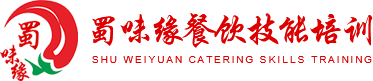 成都包子91视频安全网站