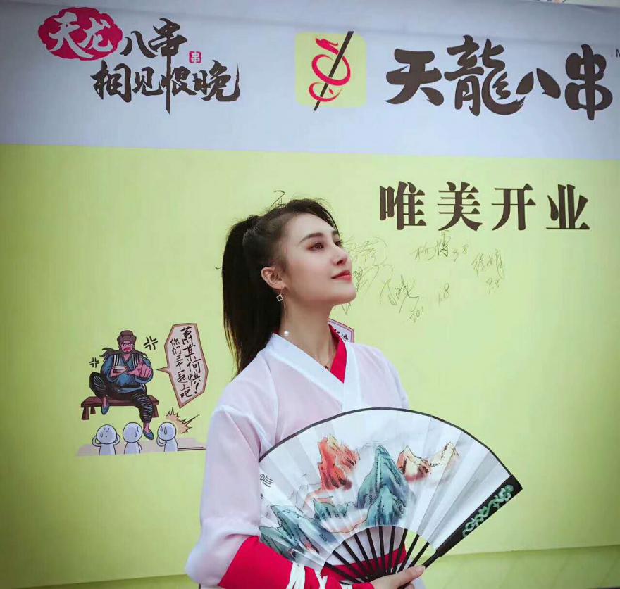 91视频污免费看串串店.jpg