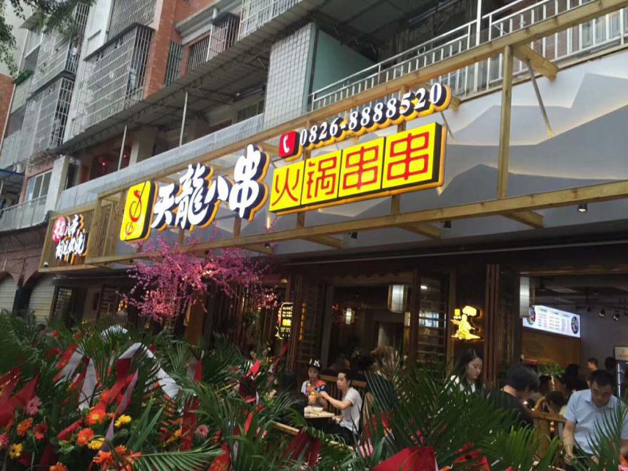 91视频污免费看店串串4.jpg