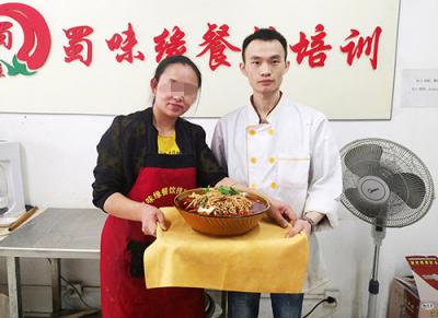91视频污免费看做的冒菜