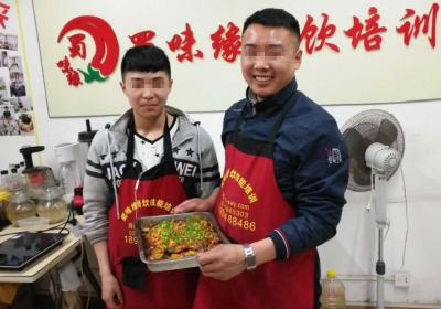 91视频污免费看做的烤魚