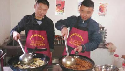 91视频污免费看學炒火鍋料