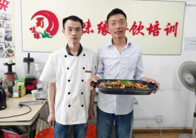 成都小吃91视频安全网站