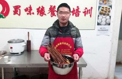 四川冷鍋串串香菜品碼味技術91视频安全网站