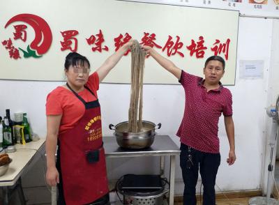 成都肥腸粉技術91视频安全网站