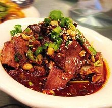 四川特色：夫妻肺片：你怎麽這麽好吃！