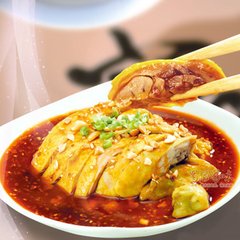 【成都小吃91视频安全网站】川味涼拌雞的做法