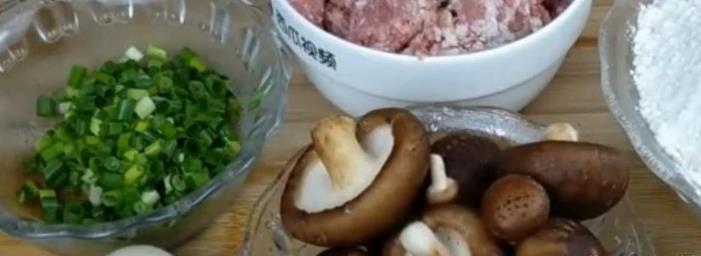 香菇肉餡包子的做法，蓬鬆暄軟，吃著太香了