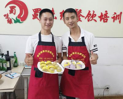 早餐包子技術91视频安全网站