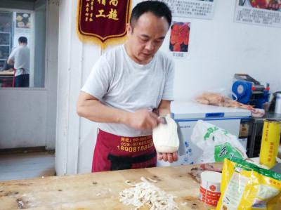 刀削麵製作91视频安全网站 
