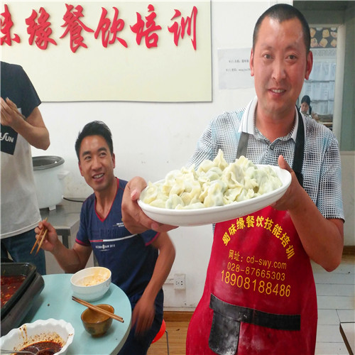91视频污免费看做水餃