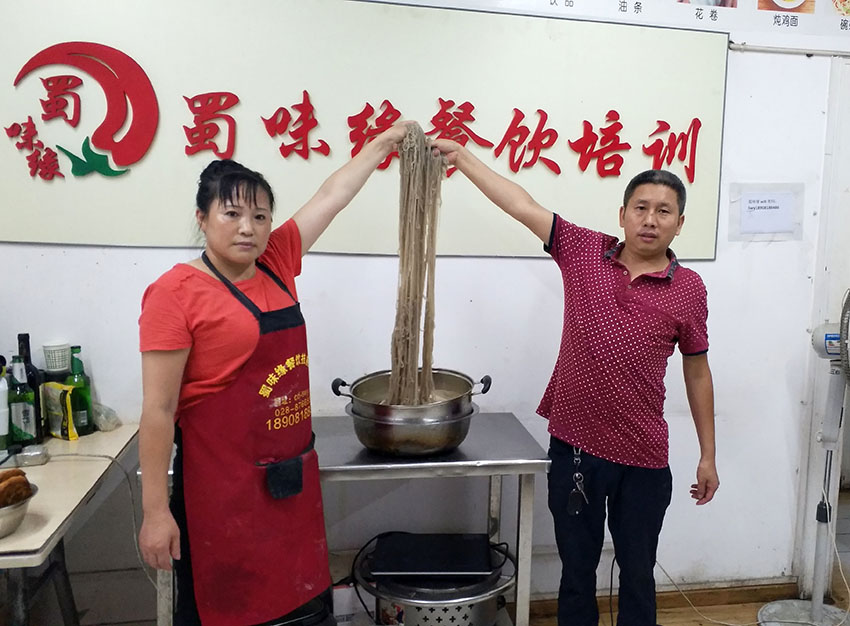 肥腸粉91视频污免费看