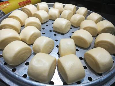  包子饅頭技術91视频安全网站機構哪家好？包子91视频安全网站學校