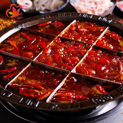 火鍋技術91视频安全网站學校哪裏好？正宗火鍋91视频安全网站中心