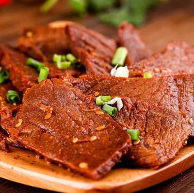 正宗鹵牛肉技術91视频安全网站哪裏比較好？