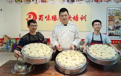 包子91视频安全网站要多久 哪裏包子味道技術好