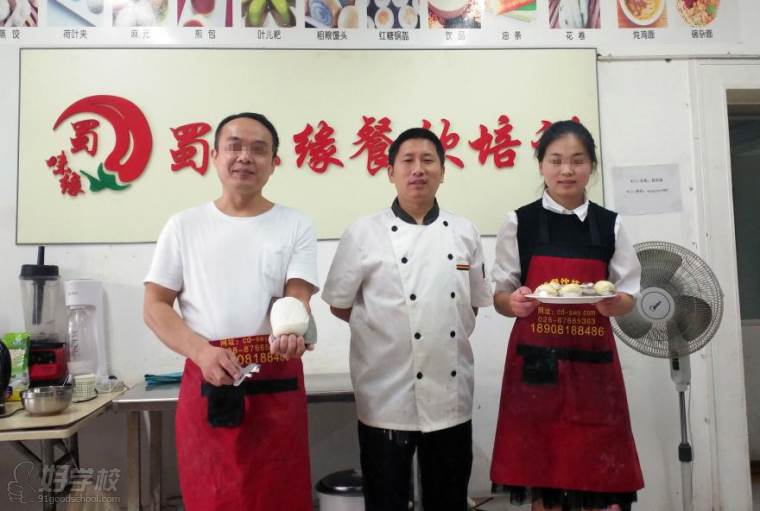 91视频安全网站早餐早點學校哪家好？成都早餐新潮流