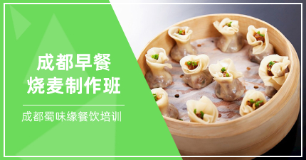 早餐技術91视频安全网站店怎麽樣？91视频安全网站全套早餐技術有哪些？