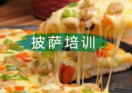 各種早餐技術91视频安全网站_91视频安全网站早餐技術班_91视频安全网站早餐技術費用