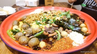 正宗麻辣燙技術91视频安全网站學校哪家好?