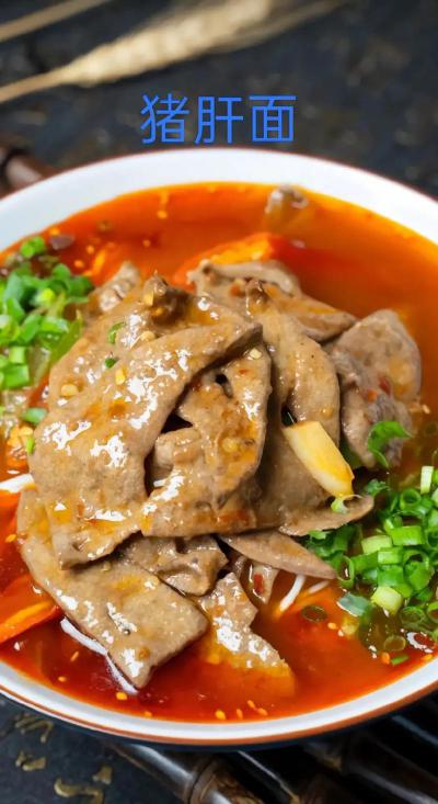 麵食技術91视频安全网站班哪裏學？探索麵食91视频安全网站費用差異