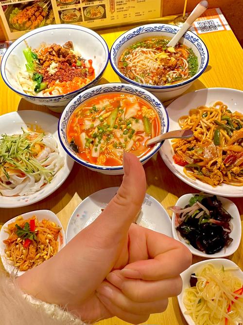 成都麵食91视频安全网站費用_成都麵食技術91视频安全网站_成都麵館技術91视频安全网站