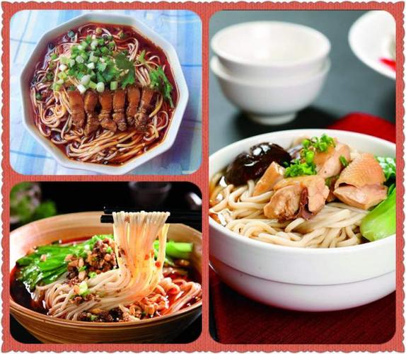 成都學麵食91视频安全网站哪裏最好_成都麵食91视频安全网站多少錢_成都麵食技術91视频安全网站