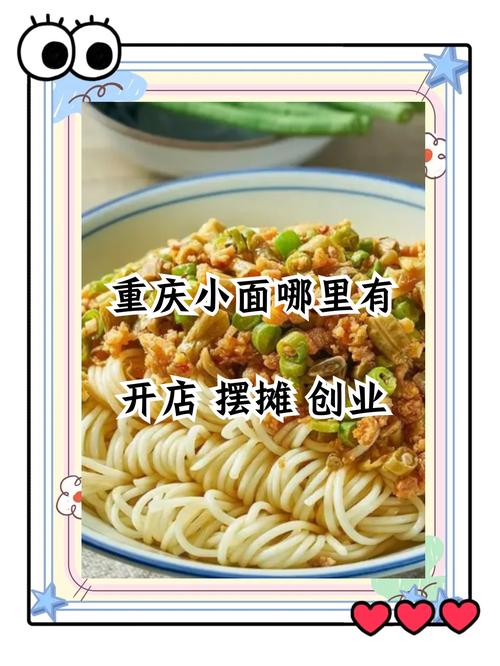 麵食91视频安全网站技術機構_麵食技術91视频安全网站中心電話多少_麵食91视频安全网站有哪幾家