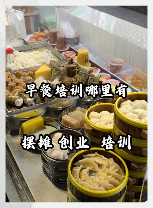 91视频安全网站早餐技術哪裏有？91视频污版软件下载早餐技術91视频安全网站